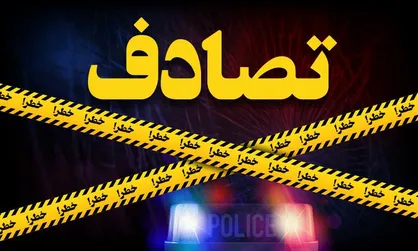برخورد مرگبار کامیون خاور با پژو ۴۰۵
