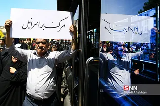 راهپیمایی روز جهانی قدس در تهران