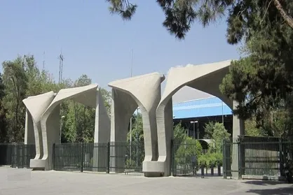 مهلت ارسال ایده به ششمین دوره رویداد &laquo;از ایده تا بازار&raquo; تمدید شد