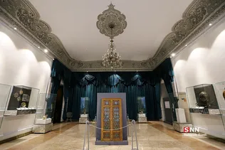 موزه هنر ایران در کاخ مرمر
