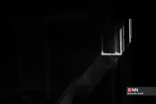 شرکت سیمان تهران