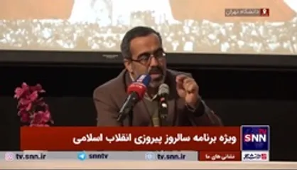 ایزدخواه: مردمی سازی حکمرانی، آن روی سکه عدالت است