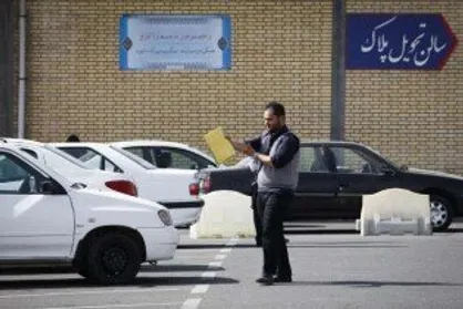 فعالیت مراکز تعویض پلاک فردا دایر است