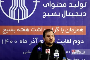 خهت