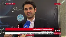 سبحانیان: عدالت مالیاتی در کشور به درستی اجرا نمی‌شود