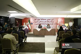  آیین اهدای ۱۰۱۰۰۰ جفت کفش توسط بانک ملت به دانش آموزان نیازمند کمیته امداد امام خمینی (ره)