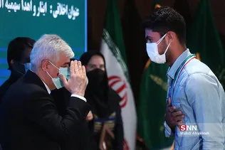 شسبز
