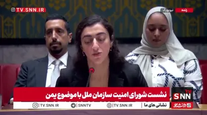سکوی تجاوز آمریکا به ایران در جایگاه شاکی؛ حمله لفاظانه بحرین به ایران برای جلب رضایت کاخ سفید!
