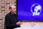 یبایاب