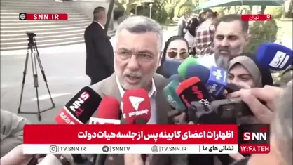 وزیر بهداشت: قطعا تحریم&zwnj;ها اثر می&zwnj;گذارد / وضعیت ما از لحاظ تامین ارز دارو و تجهیزات پزشکی از یک سال گذشته بهتر است