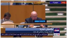 نماینده روسیه: ما وارد اوکراین شدیم تا جنگ هشت ساله را پایان دهیم