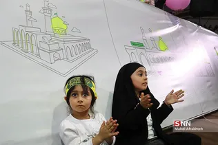 سشیرسشیر