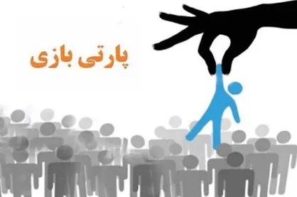 قانون در شهرداری نباید با رفیق&zwnj;بازی و پارتی&zwnj;بازی نادیده گرفته شود