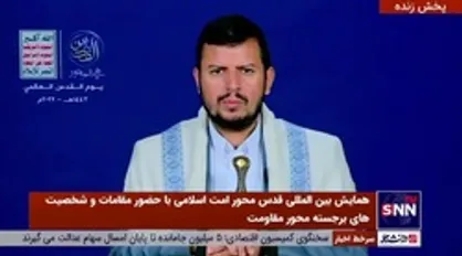 دبیرکل جنبش انصارالله یمن: هرگونه تهدید وجودی برای بیت المقدس به معنای جنگ منطقه ای است
