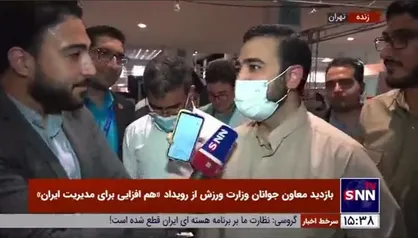 انتقاد تند یامین&zwnj;پور از عملکرد بانک&zwnj;ها در پرداخت وام ازدواج / معاون وزیر ورزش: به رئیس&zwnj;جمهور گزارش می&zwnj;دهم