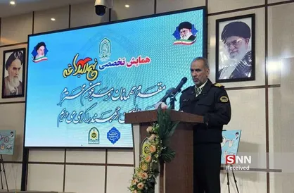 نهج&zwnj;البلاغه، منشور اخلاقی و مدیریتی مجموعه انتظامی است