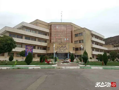 خطای چندباره دانشگاه علوم پزشکی یاسوج در اجرای برنامه ۱۶ آذر/ مسئولین قبل از برنامه موضع می&zwnj;گرفتند!