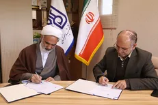 انعقاد تفاهم‌نامه همکاری مشترک بین دانشگاه شهید باهنر و مدیریت حوزه علمیه کرمان