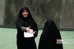 طز