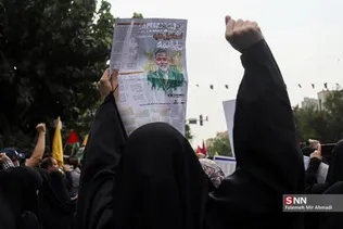 هنیه