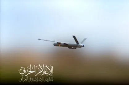 حمله پهپادی مقاومت عراق به هدف راهبردی در شمال اراضی اشغالی
