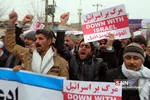 بیرجند