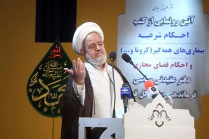 مردم باید شخصی را انتخاب کنند که زمینه ساز تأمین معیشت و زندگی پاکیزه برای آن&zwnj;ها باشد