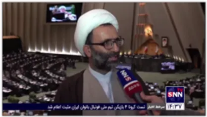 سلیمی: مجلس قاطعانه تحقیق و تفحص از اتاق بازرگانی را پیگیری خواهد کرد