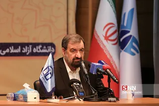 سی امین دوره همایش سیاسی اتحادیه جامعه اسلامی دانشجویان