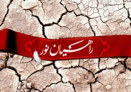 سالروز آزادسازی خرمشهر، نماد ایستادگی، اقتدار و وحدت ملی