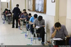 تعویق در امتحانات حضوری نیمسال جاری دانشجویان تحصیلات تکمیلی دانشگاه ازاد اسلامی استان تهران