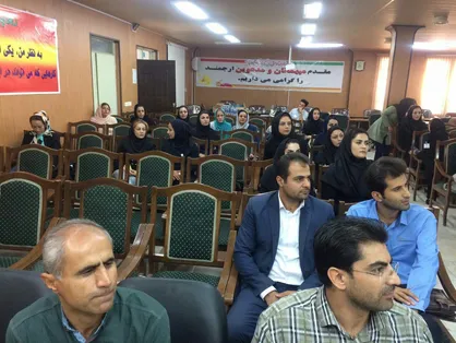 ثبت قانونی انجمن استادان حق&zwnj;التدریس استان کردستان