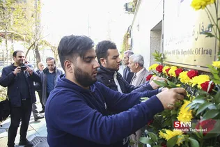 به رسم همسایگی به نام دوستی