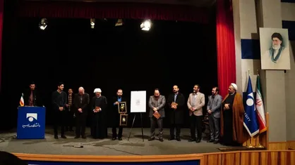 برگزاری مراسم رونمایی از کتاب شنبه آرام/ روایتی از زندگی شهید فخری&zwnj;زاده
