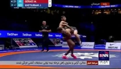 گرایی اولین چراغ فینال را روشن کرد