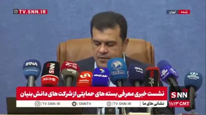 افشین: اینترنت کشور تا آخر هفته به وضعیت عادی باز می&zwnj;گردد