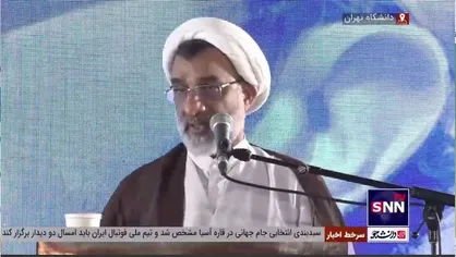 خسروپناه: اگر امام دو سال دیرتر انقلاب می&zwnj;کرد قطعا ایران تجزیه می&zwnj;شد