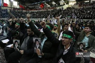جشنواره دانش آموزی