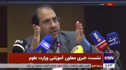 معاون آموزشی وزیر علوم: دانشجویان دهه ۵۰ بر خلاف امروز از بین رشته پزشکی و کشاورزی، کشاورزی را انتخاب می&zwnj;کردند