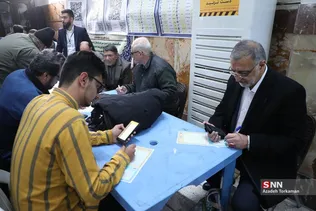 دثص