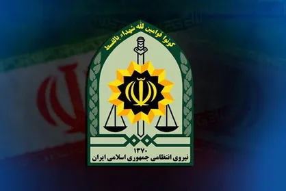 اطلاعیه پلیس درباره اجرای طرح حجاب و عفاف/ تشکر از همراهی و مشارکت مردم