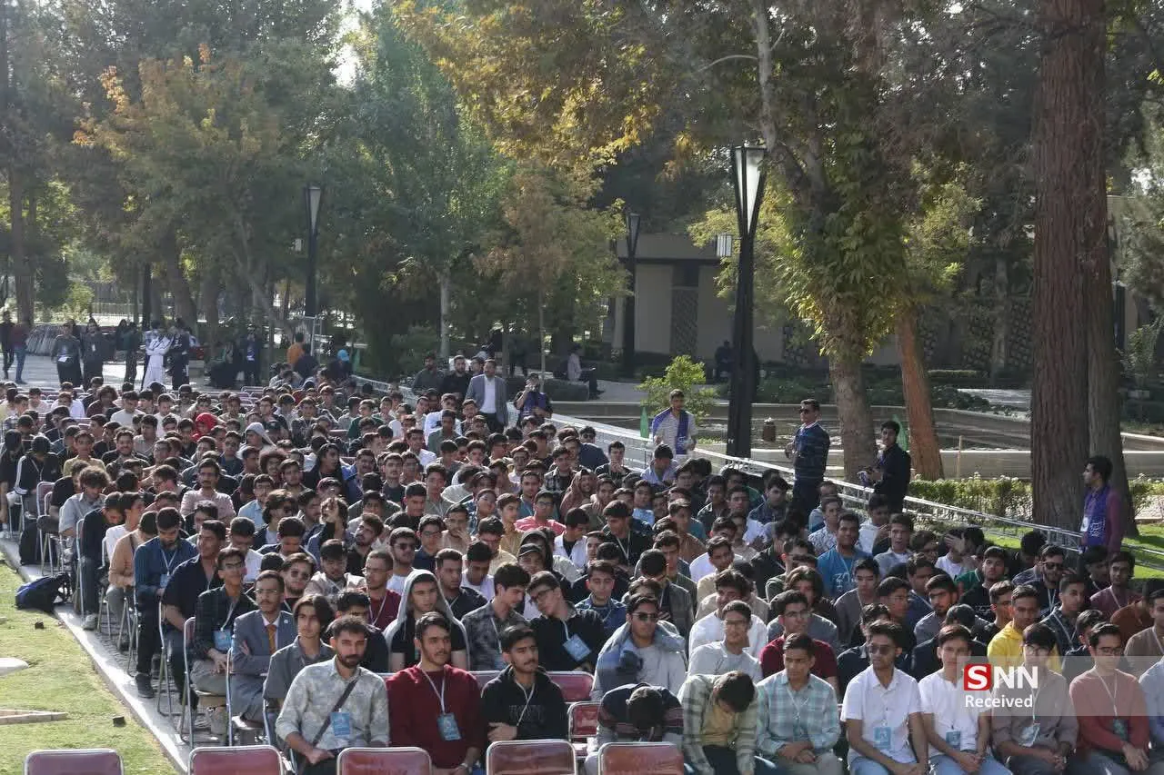 دانشگاه مشهد