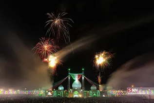 مسجد جمکران در شب نیمه شعبان 