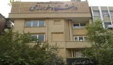 فضای کسالت‌باری در خوابگاه‌های دانشگاه وجود دارد