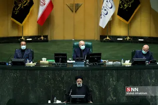 ظیل