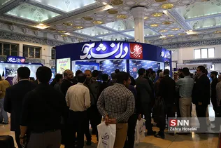 روز6