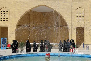 شاهد