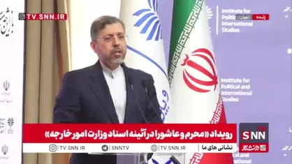 خطیب&zwnj;زاده: به زودی مرکز اسناد شهید سید کمال خرازی به طور رسمی با حضور هیئت&zwnj;های دیپلماتیک آغاز به کار می&zwnj;کند