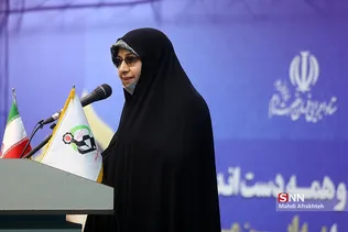 سیباق