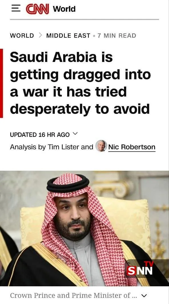 شسیشسی شسیشسی